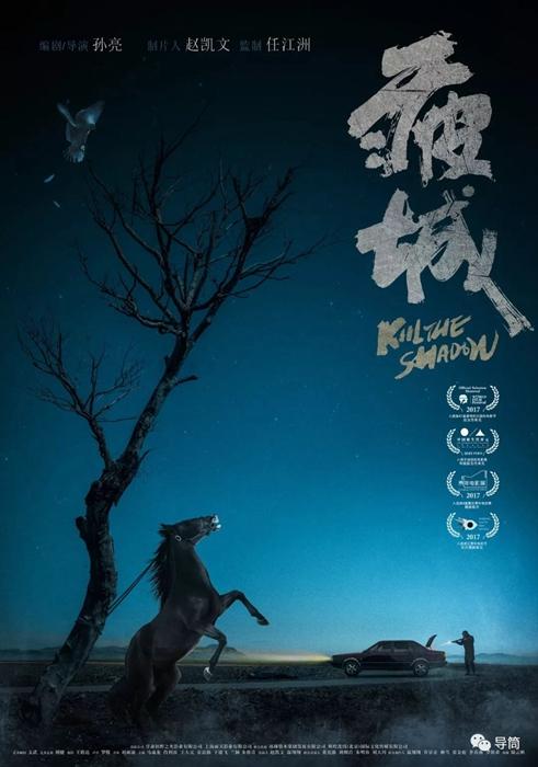 做个江户川大学毕业证